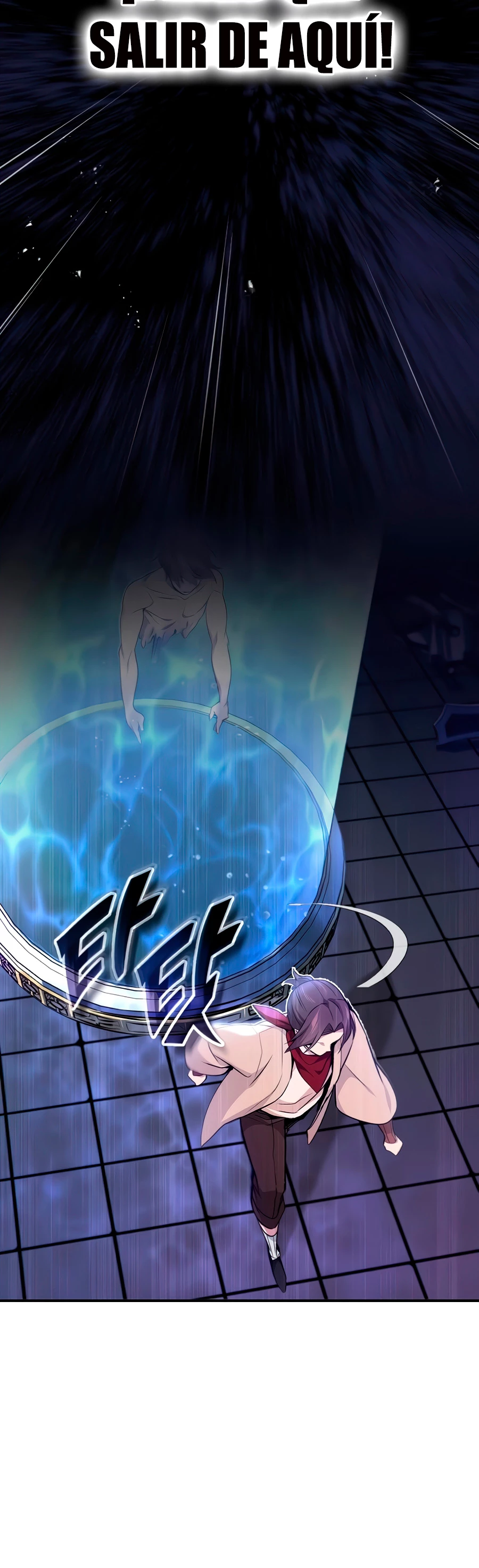 El mago oscuro reencarna Después De 66666 años > Capitulo 26 > Page 111